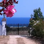 Hotel Rio Molas 3*